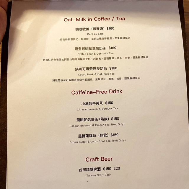 🍫端午不只是粽子，也來點精品巧克力的優雅時光