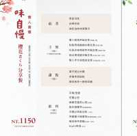 甜品都做得唔錯 好值得一試👍🏻