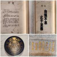美麗校園-廈門大學