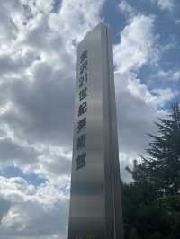 🎨【石川県・金沢｜金沢21世紀美術館】