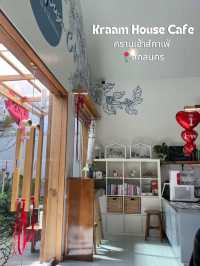 ครามเฮ้าส์คาเฟ่ (Kraam House Cafe)