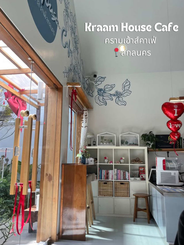 ครามเฮ้าส์คาเฟ่ (Kraam House Cafe)