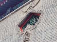 Step Inside: Prince Gong's Palace of Power & Intrigue!