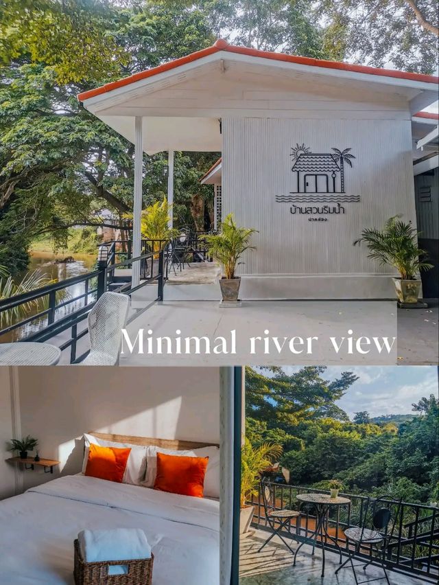 บ้านสวนริมน้ำ ปากช่อง