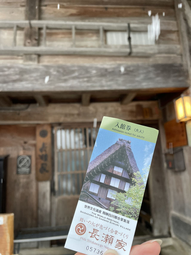 【岐阜】白川郷の合掌造りの歴史を見学