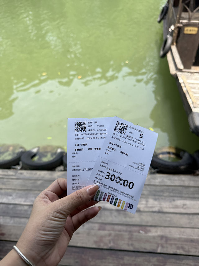 Wuzhen - Tây Sách