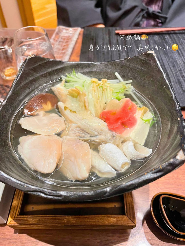 北海道の食材が楽しめる！美味しい夕食🥢十勝川モール温泉 清寂房