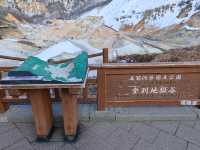 登別景點｜北海道超推薦活火山噴發口遺跡行程—登別地獄の谷