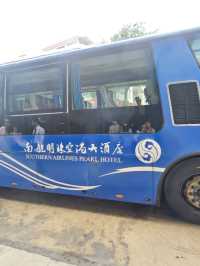 ✈️ รีวิว: บินเกิน 6 ชั่วโมง=พักฟรี China Southern