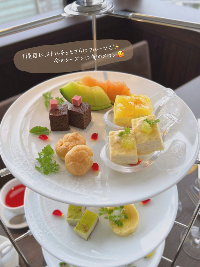 【京都/京都駅】京都でアフタヌーンティー🥰🍰✨