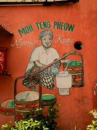 檳城🇲🇾米芝蓮必比登美食推薦\\莫定標娘惹糕// Moh Teng Pheow Nyonya Koay~傳統娘惹糕點！