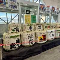 佐久平駅 | 歡迎來到北斗神拳的世界