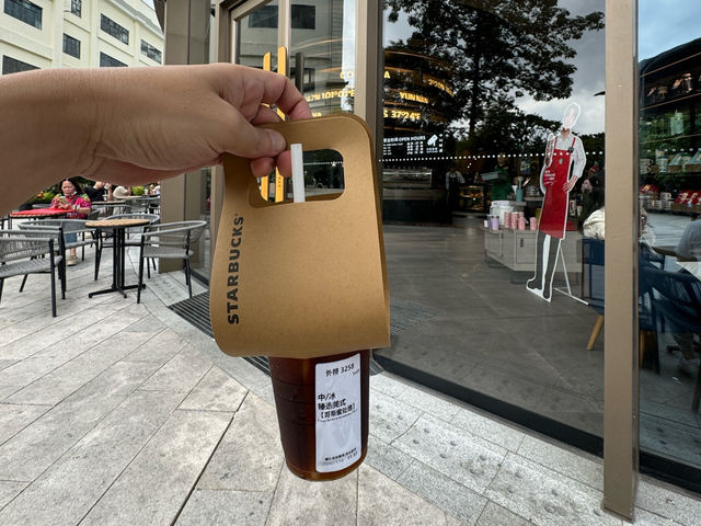 A Brew Above: Exploring Guangzhou’s Luxe Starbucks Reserve at Star Plaza