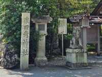 ✨ 探尋伊勢輕旅行〔猿田彥神社〕