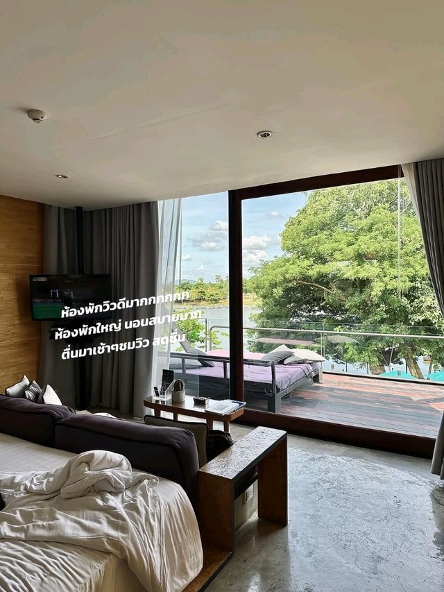 โรงแรมกาญจนบุรีที่โคตรมูทดี ฮิลใจมากก 🍃
