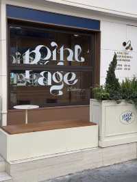 Guangzhou | Pointage, a vintage French bakery, feels like a slice of Paris.