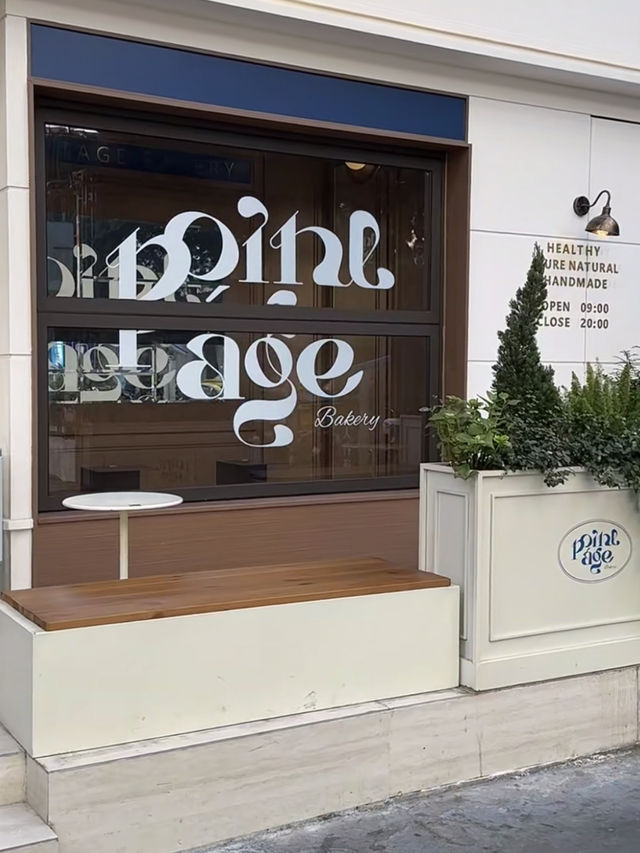Guangzhou | Pointage, a vintage French bakery, feels like a slice of Paris.