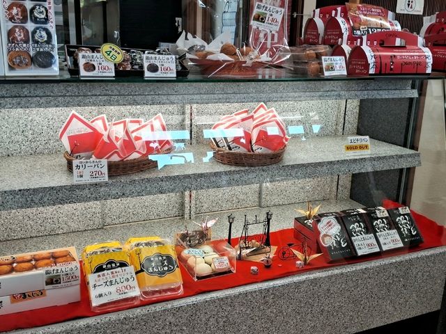 【山形】銀山温泉のすぐ近く！夏は冷たいラーメンがおすすめ！