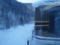 Zhongyang RV Hotel ( จงหยาง อาร์วี โฮเทล )