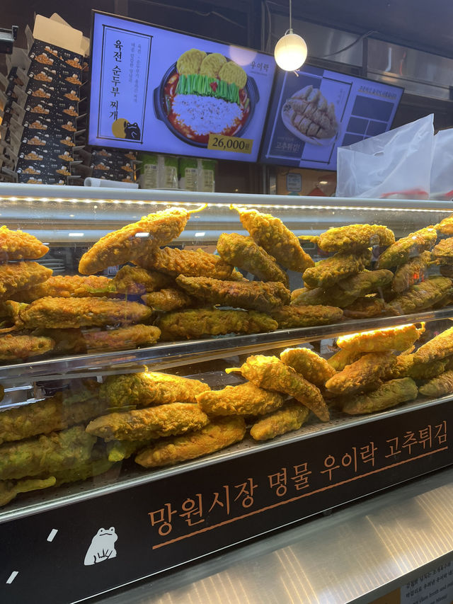 🇰🇷 Uirak - Famous fried stuffed pepper 🫑 