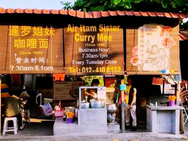 Air Itam Noodles