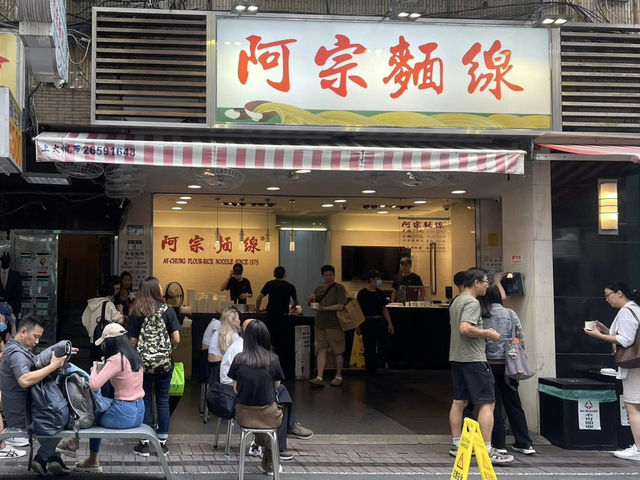 值得回憶的地方 💕 台北旅遊夜晚逛街好去處 ! 台北西門町
