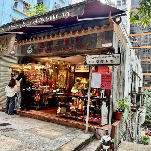 Hong Kong city walk features both old and new sights