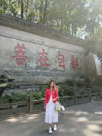 เที่ยววัด Faxi (Faxi Temple)