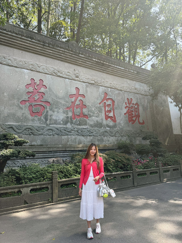 เที่ยววัด Faxi (Faxi Temple)