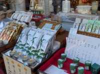 The hidden charm of Uji Town 