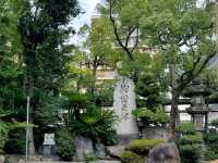 ศาลเจ้านัมบะ