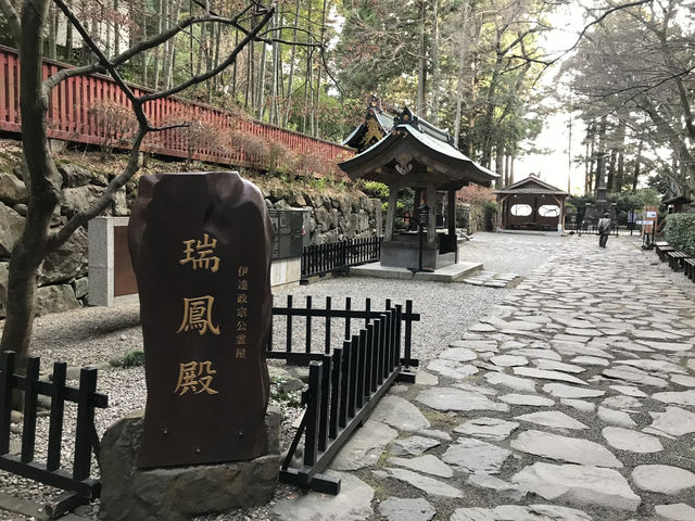 仙台-瑞鳳殿（需要一點腳程）