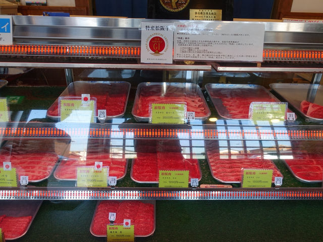 🥩 Ultimate Matsusaka Feast at Gyugin Wagyu – A Wagyu Lover’s Dream