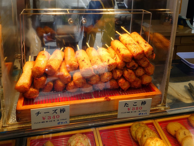 🏮 Step Back in Time: Exploring the Charming Streets of Okage Yokocho in Ise