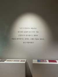 무료로 전시 감상 가능한 ‘포항시립미술관’