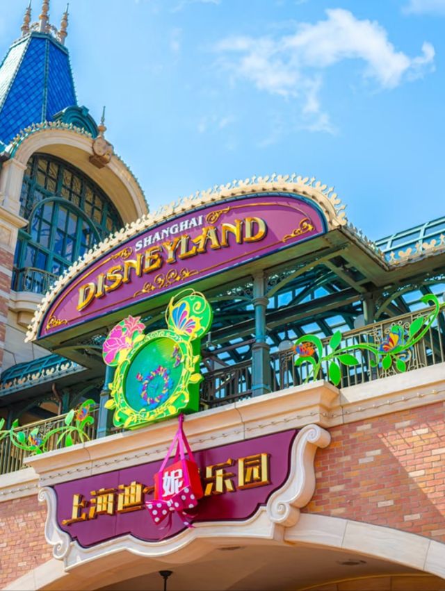 Magic Has No Age Limit – Discover the Wonder of Shanghai Disneyland