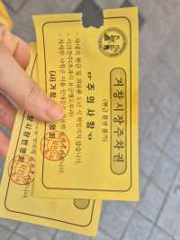 옛정취가득 거창전통시장 장보기