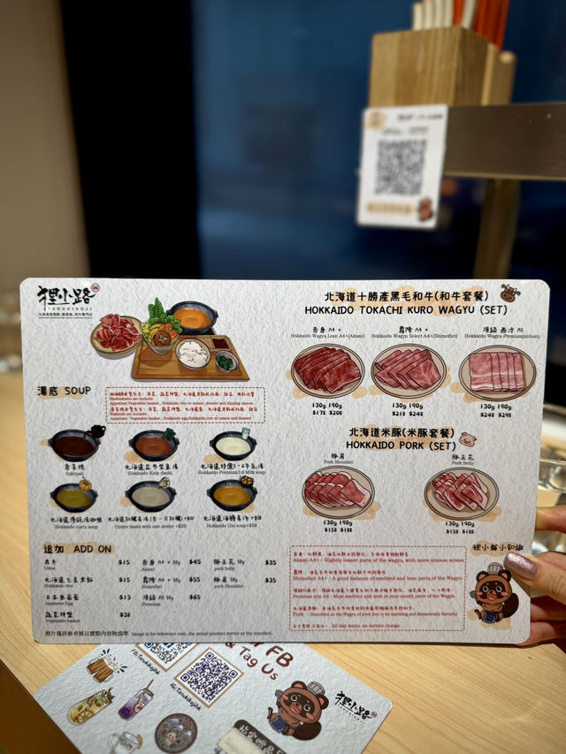 銅鑼灣高質Sukiyaki❤️ 霜降北海道十勝產黑毛和牛😍