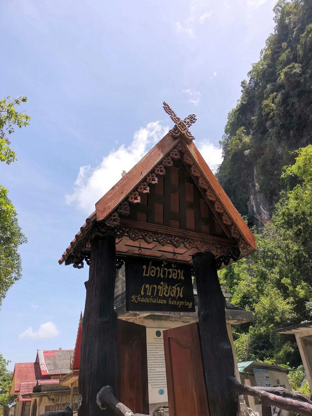 Hot Spring with the taste of Nature