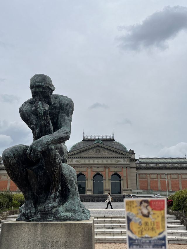 🏛️🌸📜 Kyoto National Museum – Where Time Speaks in Brushstrokes