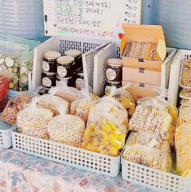 Aram 512 Cafe