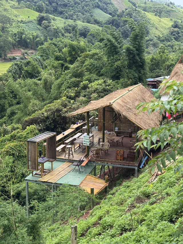 ขุนเขา เราน่าน