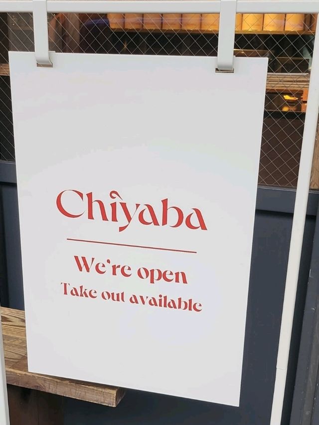 [도쿄 나카메구로 감성 가득한 차이티 카페, CHIYABA]