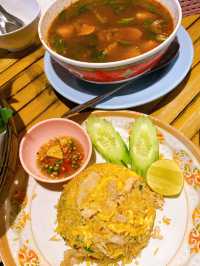 ปลาเผาชัยภูมิ(สุราษฎร์ธานี)