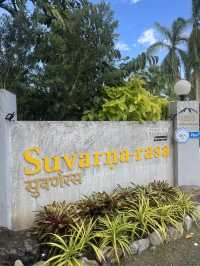 สุวรรณรส คาเฟ่ บิสโตร แอนด์ บาร์ เบตง