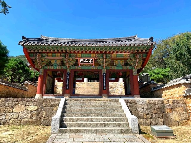 Hidden Peace on the Hillside: Beomeosa Temple, Busan