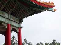 National Concert Hall in Taipei