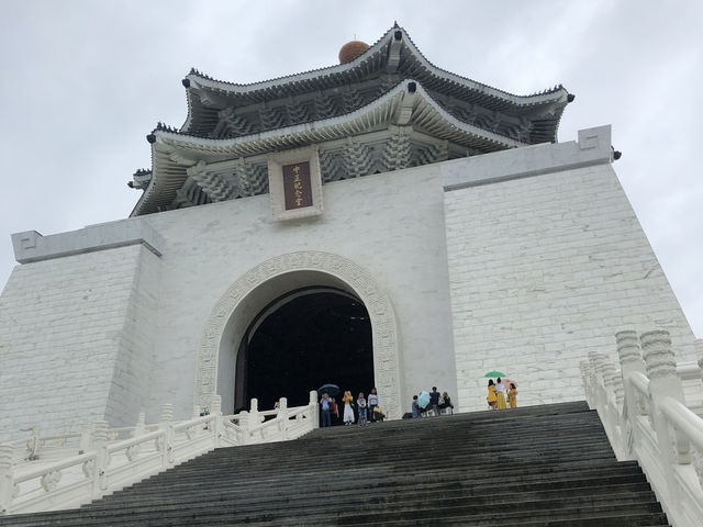 National Concert Hall in Taipei