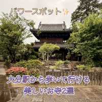 【大分】和の美✨大分駅から歩いて行ける美しいお寺2選✨
