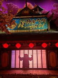 Train like a Dragon Warrior in Po's Kung Fu Training Camp!